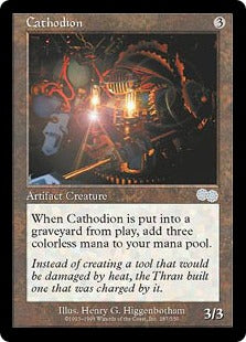 [287]【JP】陰極器/Cathodion【USG】[U][茶]