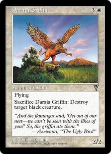 [002]【JP】ダラジャ・グリフィン/Daraja Griffin【VIS】[U][白]