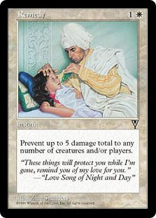 [017]【JP】治療/Remedy【VIS】[C][白]