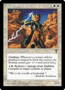 [025]【JP】ザルファーの聖戦士/Zhalfirin Crusader【VIS】[R][白]