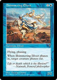 [042]【EN】蜃気楼のイフリート/Shimmering Efreet【VIS】[U][青]