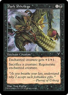 [056]【JP】闇の特権/Dark Privilege【VIS】[C][黒]