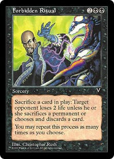 [060]【EN】禁じられた儀式/Forbidden Ritual【VIS】[R][黒]
