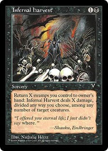 [062]【EN】冥府の収穫/Infernal Harvest【VIS】[C][黒]