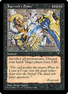 [063]【JP】ケアヴェクの悪意/Kaervek's Spite【VIS】[R][黒]