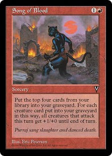 [094]【JP】血の歌/Song of Blood【VIS】[C][赤]