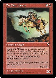 [096]【JP】スークアタの槍騎兵/Suq'Ata Lancer【VIS】[C][赤]