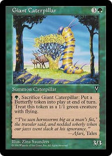[108]【JP】大イモムシ/Giant Caterpillar【VIS】[C][緑]