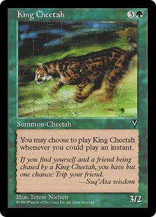 [110]【JP】キング・チータ/King Cheetah【VIS】[C][緑]