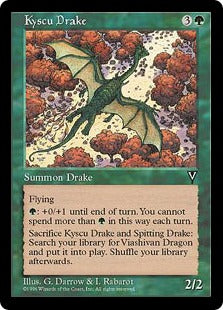 [111]【JP】キスクー・ドレイク/Kyscu Drake【VIS】[U][緑]