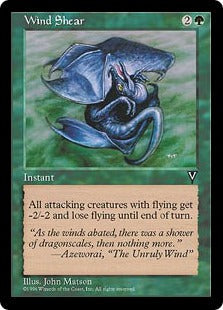 [125]【EN】気流の激変/Wind Shear【VIS】[U][緑]