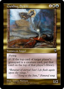 [131]【JP】導きの聖霊/Guiding Spirit【VIS】[R][多色]