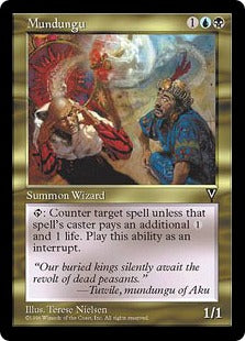 [132]【EN】ムンドゥングー/Mundungu【VIS】[U][多色]