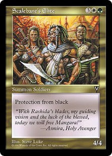 [135]【JP】スケイルベインの精鋭/Scalebane's Elite【VIS】[U][多色]