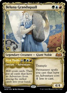 [285]【EN】【FOIL】■ショーケース■ベルーナ・グランドスコール/Beluna Grandsquall【WOE】[M][多色]