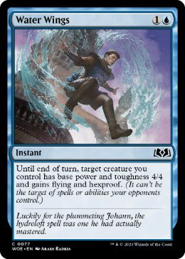 [077]【EN】水の翼/Water Wings【WOE】[C][青]