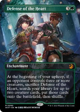 [080]【EN】【FOIL】■ボーダーレス■中心部の防衛/Defense of the Heart【WOT】[M][緑]