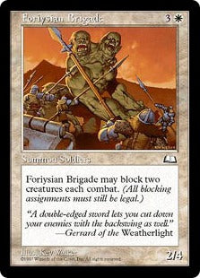 [014]【JP】フォライアスの大部隊/Foriysian Brigade【WTH】[U][白]