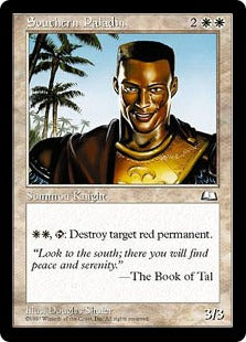 [027]【JP】南の聖騎士/Southern Paladin【WTH】[R][白]