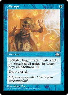 [037]【EN】撹乱/Disrupt【WTH】[C][青]