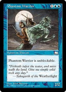 [048]【JP】幻影の戦士/Phantom Warrior【WTH】[U][青]