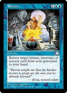 [051]【EN】復習/Relearn【WTH】[U][青]