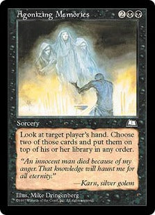 [060]【EN】苦悶の記憶/Agonizing Memories【WTH】[U][黒]