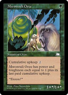 [135]【JP】ムウォンヴーリーの軟泥/Mwonvuli Ooze【WTH】[R][緑]