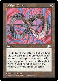 [146]【JP】ブージーアムの輪/Bosium Strip【WTH】[R][茶]