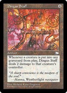 [149]【JP】不明の杖/Dingus Staff【WTH】[U][茶]