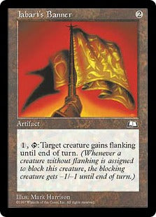 [150]【EN】ジャバーリーの旗印/Jabari's Banner【WTH】[U][茶]