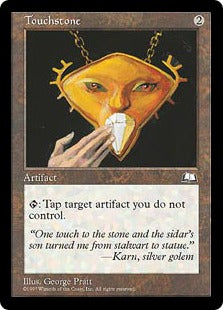 [161]【JP】試練の石/Touchstone【WTH】[U][茶]