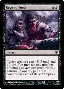 [070]【EN】【FOIL】食餌の衝動/Urge to Feed【WWK】[U][黒]