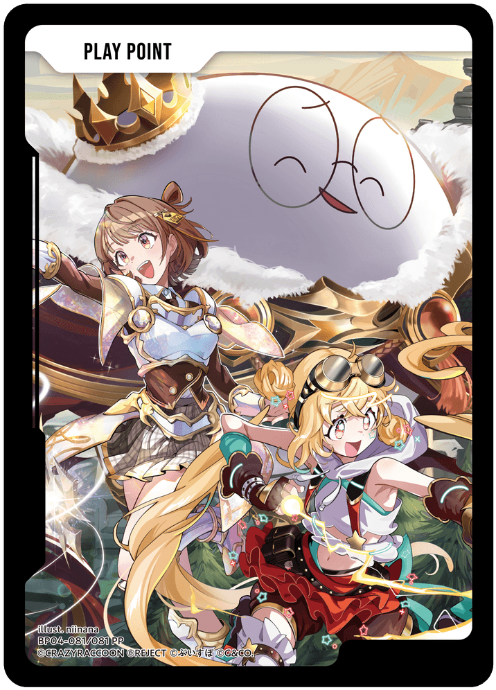 [BP04-081]PPカード[PP][無][PP]