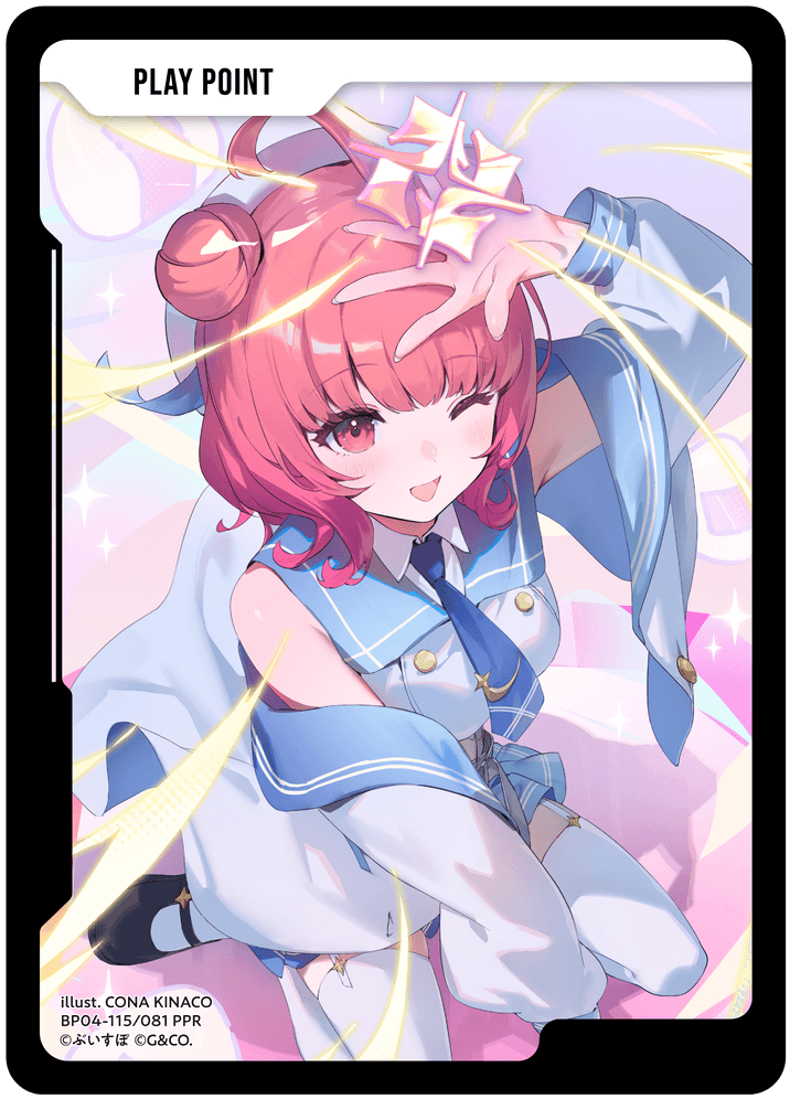 [BP04-115]PPカード[PPR][無][PP]