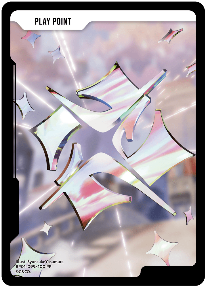 [BP01-099]PPカード[PP][無][PP]