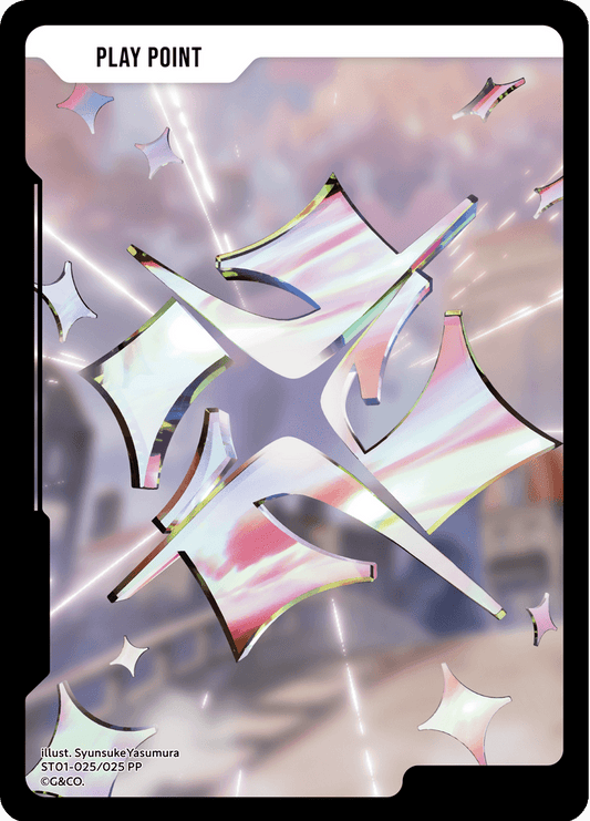 [ST01-025]PPカード[PP][無][PP]