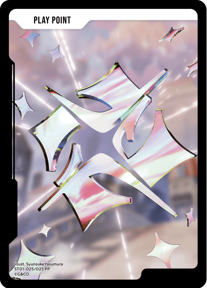 [ST01-025]PPカード[PP][無][PP]