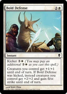 [003]【EN】【FOIL】勇敢な防御/Bold Defense【ZEN】[C][白]