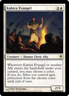 [015]【EN】【FOIL】カビーラの福音者/Kabira Evangel【ZEN】[R][白]