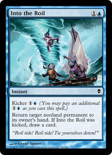 [048]【EN】【FOIL】乱動への突入/Into the Roil【ZEN】[C][青]