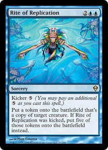 [061]【EN】【FOIL】複製の儀式/Rite of Replication【ZEN】[R][青]