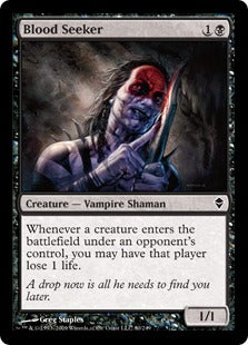 [080]【EN】血の求道者/Blood Seeker【ZEN】[C][黒]