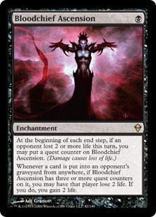 [082]【EN】【FOIL】血の長の昇天/Bloodchief Ascension【ZEN】[R][黒]