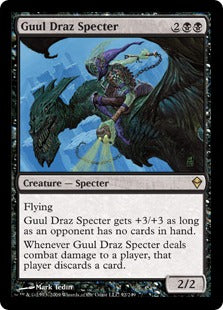 [092]【EN】【FOIL】グール・ドラズの死霊/Guul Draz Specter【ZEN】[R][黒]