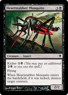 [097]【EN】心臓刺しの蚊/Heartstabber Mosquito【ZEN】[C][黒]