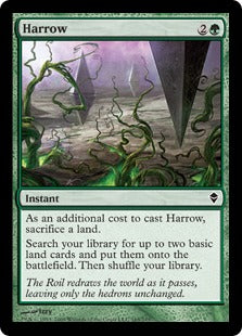 [165]【EN】砕土/Harrow【ZEN】[C][緑]