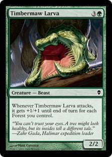 [189]【EN】【FOIL】大木口の幼生/Timbermaw Larva【ZEN】[C][緑]