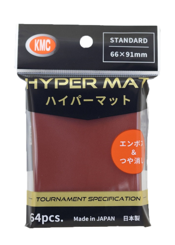 KMC カードバリアー ハイパーマット レッド