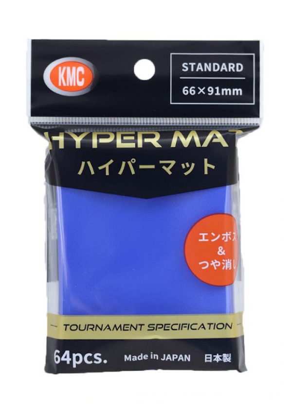 KMC カードバリアー ハイパーマット アクア